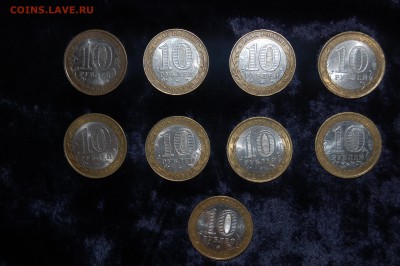 Несколько юбилейных биметалл монет - 0.1.JPG