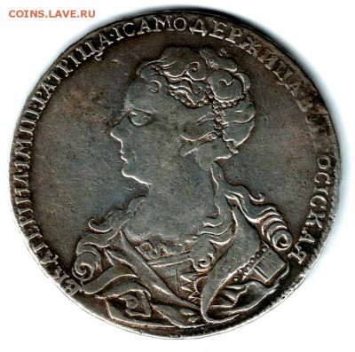 Рубли 1726, 1738, 1766, 1768, оценка - B 1726.1