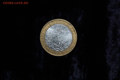 Несколько юбилейных биметалл монет - 7.2.JPG