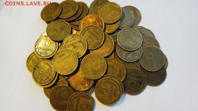 5 копеек СССР (с 61 по 91 год), 66 штук - DSC04253.JPG