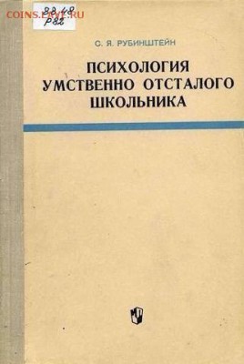 Ну а теперь про Украину - getImыцвage