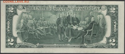 США 2 доллара 2013 сер.F до 10.06.2014 21.00 мск - Сканы 006