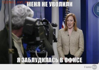 Ну а теперь про Украину - 1111873_original