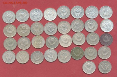 10 коп 1922-57 до 08.06 - 10коп1