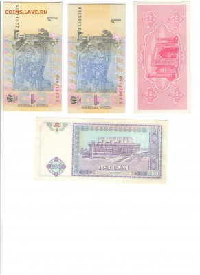 обменник ed33 - продол2 001