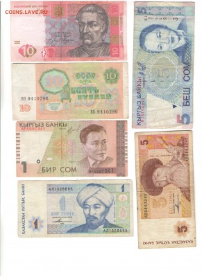 обменник ed33 - пожуже 3 001