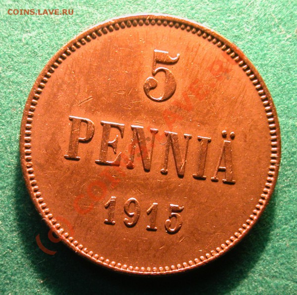 5  пенни Рус. Фин.  1915 год  до  25.03.10 21-30 МСК - 5 пенни 1915г  реверс