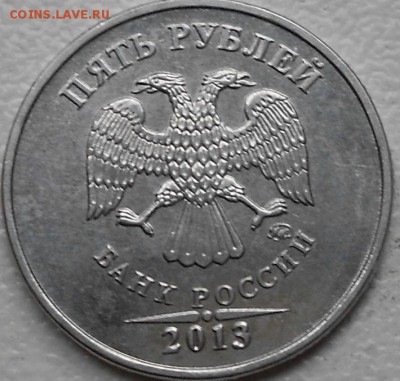 2 рубля 2007 м.  Поворот - ooooo 001.JPG