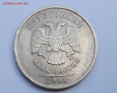 5рублей 2008ммд помогите определить шт? - DSC00160