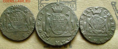 деньга 1769,77 и копейка 1769 Сибирь до 9.06.2014  22-00 мск - б112