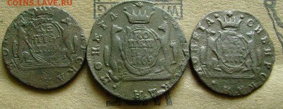 деньга 1769,77 и копейка 1769 Сибирь до 9.06.2014  22-00 мск - б111
