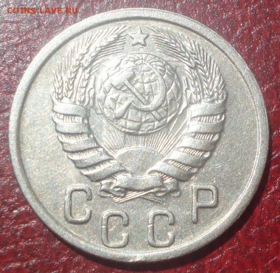15к 1940г. отличная! до 10.06.2014г - DSC09558.JPG