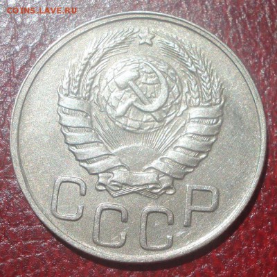 20к 1943г отличная. до 10.06.2014г - DSC09580.JPG