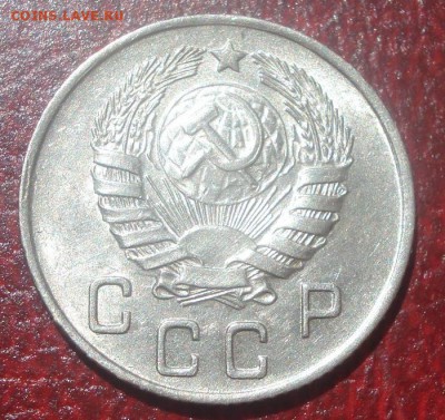 10к 1945г. в блеске!. до 10.06.2014г - DSC09583.JPG