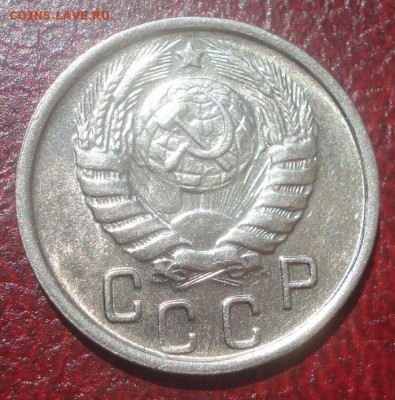 15к 1946г. отличная! до 11.06.2014г - DSC09596.JPG