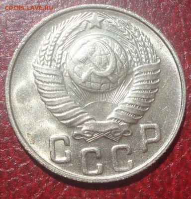 15к 1948г. отличная!до 11.06.2014г - DSC09604.JPG