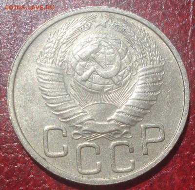 20к 1948г. отличная! до 11.06.2014г - DSC09607.JPG