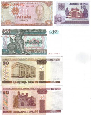 Боны мира 15шт №3 до 10.06 22.00мск - Боны мира 15шт №3-3