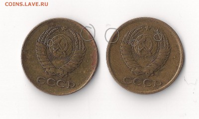 1 копейка 1961 г (2 штуки) - 1-61-2