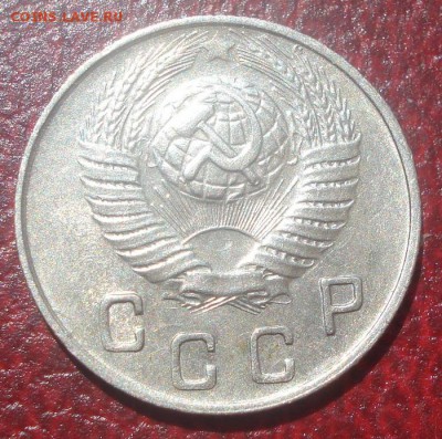10к 1949г отличная!до 11.06.2014г - DSC09610.JPG