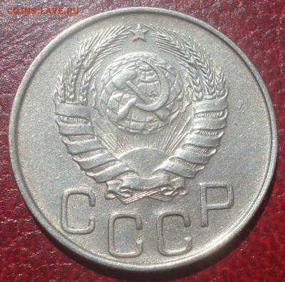 20к 1944г отличная! до 11.06.2014г - DSC09620.JPG