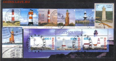 Марки мира Маяки до 10.06 22.00мск - Марки мира Маяки