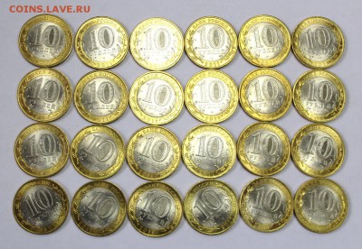 Бурятия мешковая 24шт. до 10.06. в 22-30ч. - 1B.JPG