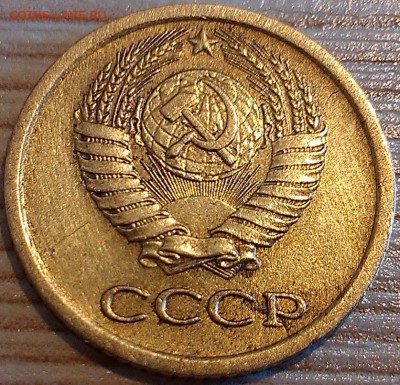 !!! 1 КОПЕЙКА 1964 ГОДА - НЕПЛОХАЯ!!! - IMAG3656