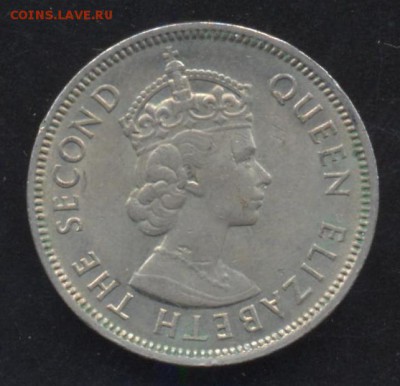 Гонконг 50 центов 1963 г.До 9.06.14 г. 21-00 МСК . - Гонконг 50 ц