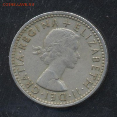 Великобритания 6 пенсов 1963 г.До 9.06.14 г. 21-00 МСК . - Британия 6 п