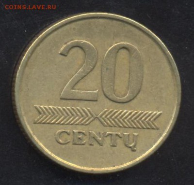 Литва 20 сенти 1997 г.До 9.06.14 г. 21-00 МСК . - Литва 20 с