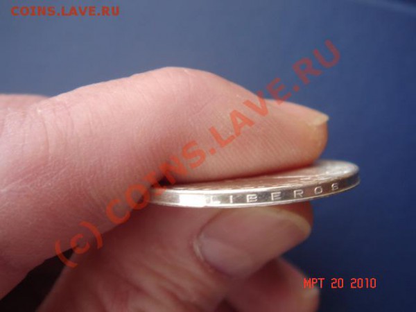 Ag, 500 лир Сан-Марино, 1975, до 21.03.10 22-00 мск - DSC02187.JPG