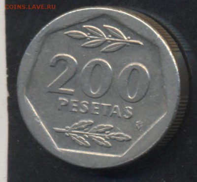 Испания 200 песет 1988 г.До 9.06.14 г. 21-00 МСК . - Испания 200 п1