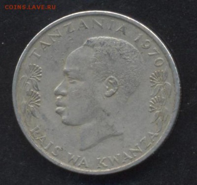 Танзания 50 сенти 1970 г.До 9.06.14 г. 21-00 МСК . - Танзания 50 к