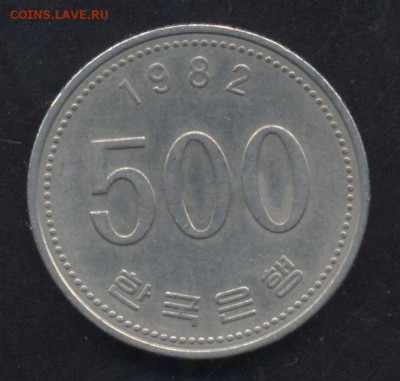 Ю. Корея 500 вон 1982 г.До 9.06.14 г. 21-00 МСК . - Корея 500 в