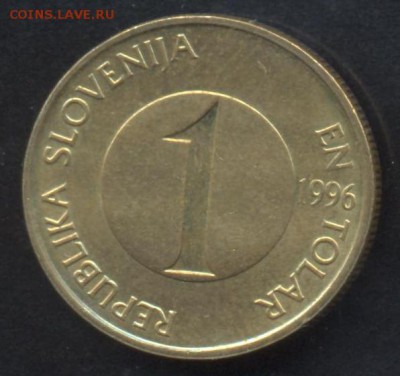 Словения 1 толар 1996 г. До 9.06.14 г. 21-00 МСК . - Словения 1 т
