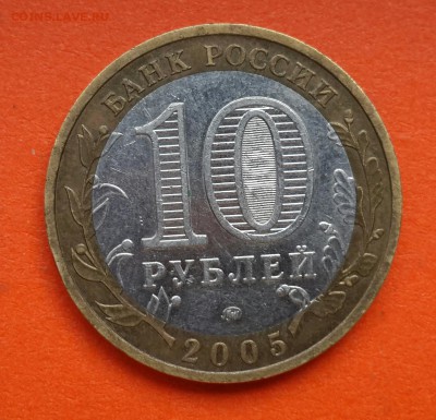 КРАСНОДАРСКИЙ КРАЙ  ,  ИНТЕРЕСНЕЙШИЙ БРАК  !!! - 20140607_154302-1