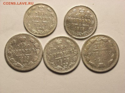 15 копеек 1903,05,08гг и 10 копеек1911,15 до 15 копеек 1903, - RIMG0002 [800x600]
