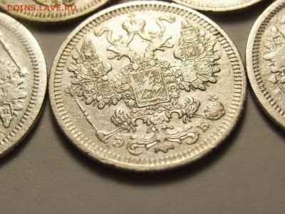 15 копеек 1903,05,08гг и 10 копеек1911,15 до 15 копеек 1903, - RIMG0010 [800x600]