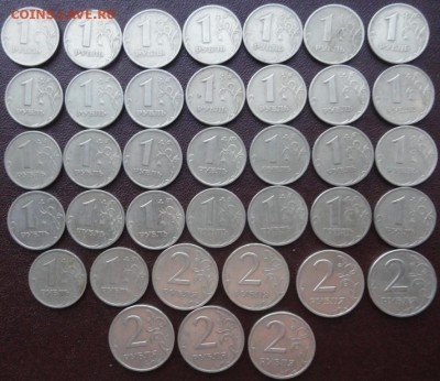 1999год: 1руб. ММД, СПМД по 15 шт. и 2руб.СПМД 7шт. До 11.06 - DSC02497.JPG