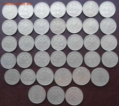 1999год: 1руб. ММД, СПМД по 15 шт. и 2руб.СПМД 7шт. До 11.06 - DSC02496.JPG