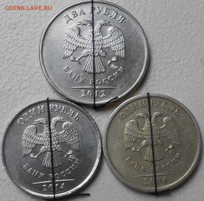 Не полные расколы и повороты 1.2,5 руб до 12.06.14 - ooooo 005.JPG