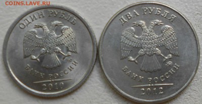 Не полные расколы и повороты 1.2,5 руб до 12.06.14 - 2 руб 07 м. Поворот 006.JPG