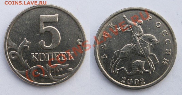 б До23.03.10г 21-30 Мск - 5к2002б