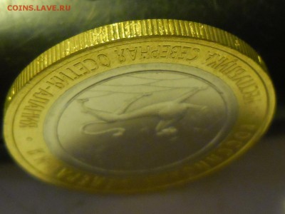 АГС с 300 рублей. до Дня Независимости РФ - SAM_2370.JPG