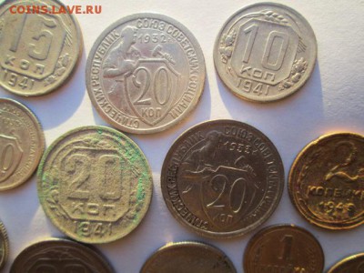 МОНЕТЫ СССР ДО 1961 51 ШТ - IMG_3508.JPG