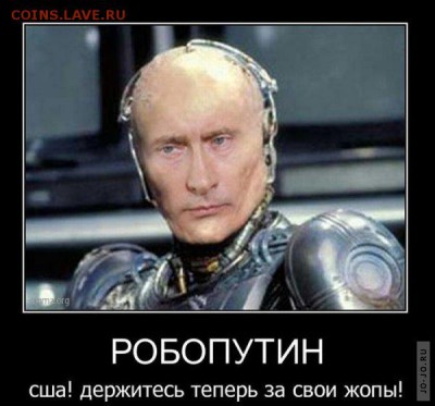 юмор - 1292831445_demotivatory_39