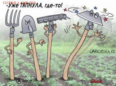 юмор - 1363278286_1363236192_1346097047_prikolnye-svezhie-karikatury-7