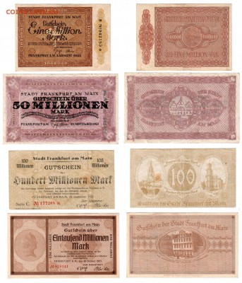ФРАНКФУРТ, 1-50-100-1000 млн. марок (1923), до 13.06 @ 22:00 - banknote_1583