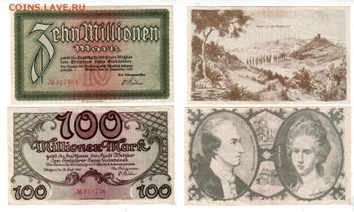 ВЕЦЛАР, 10+100 млн. марок (1923), до 13.06 @ 22:00 - banknote_1588
